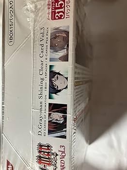 Amazon.co.jp: ディーグレイマン D.Gray-man シャイニングクリアカード